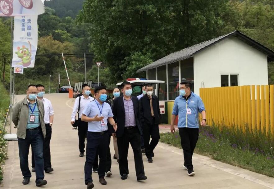 永利集团集团向导到金龙长城景区调研指导事情
