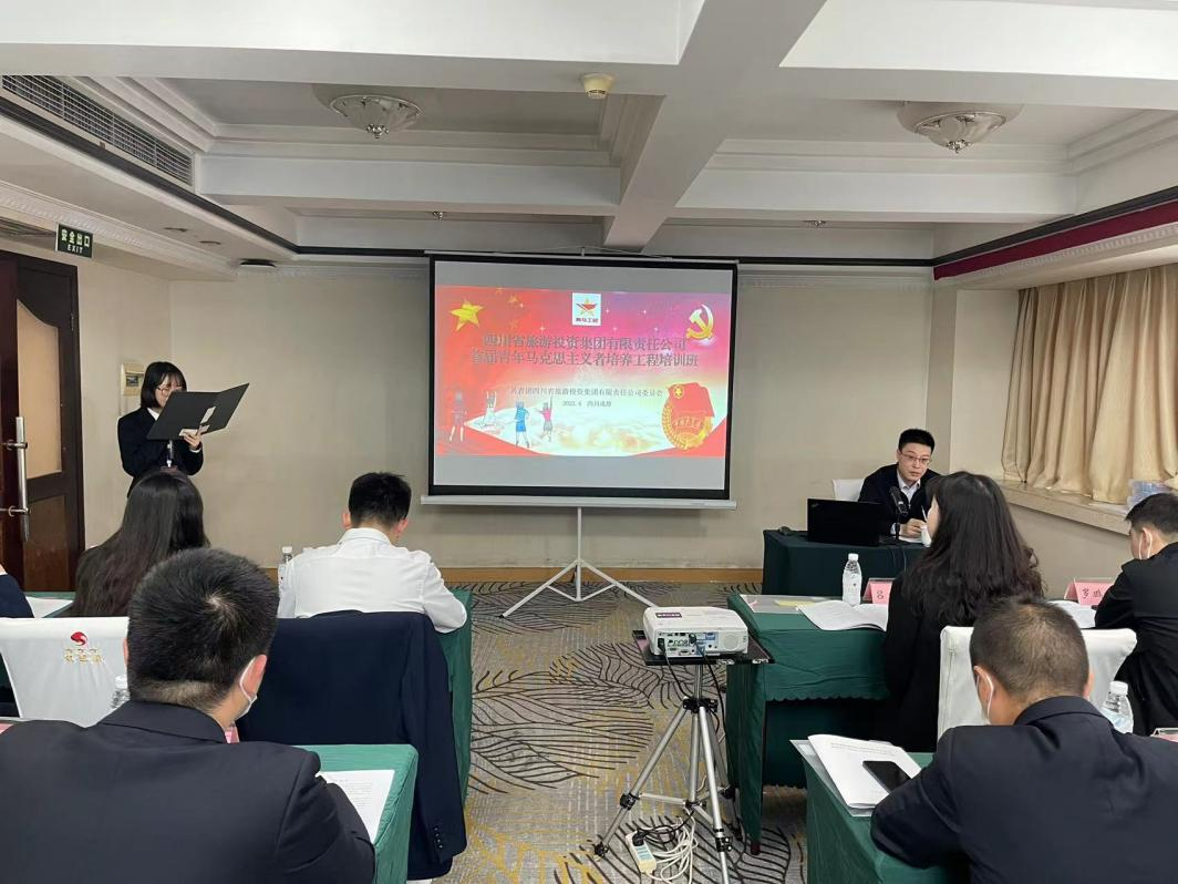 青春抖擞“马”一直蹄 一永利集团集团”青马工程”培训班开班