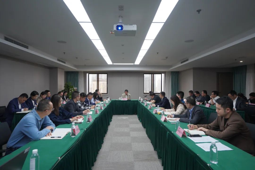 永利集团集团召开”五一”节前清静生产事情专题安排会