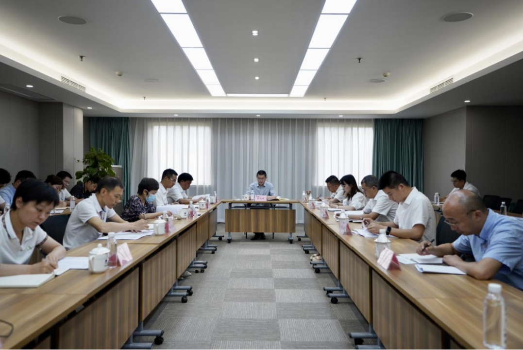 省永利集团集团召开2023年上半年岁检监察事情会